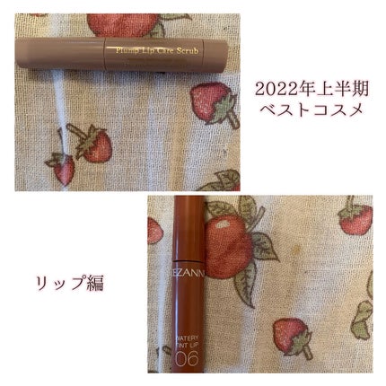 を使ったクチコミ(1枚目)