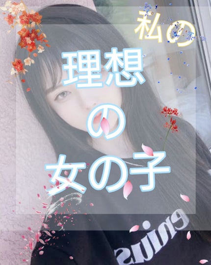 皮脂テカリ防止下地/CEZANNE/化粧下地を使ったクチコミ(1枚目)