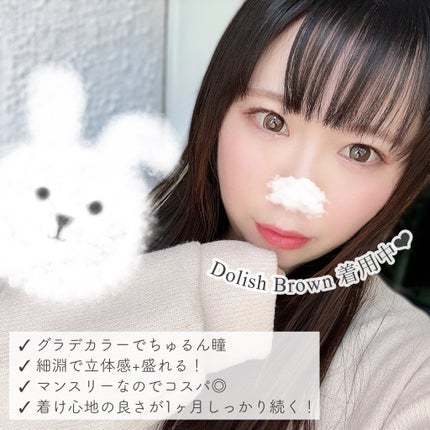 MOLAK 1month/MOLAK/1ヶ月(1MONTH)カラコンを使ったクチコミ(3枚目)