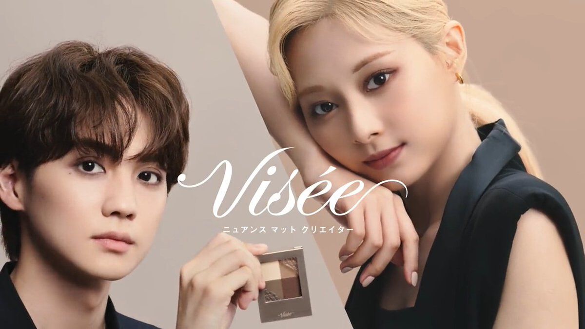 ニュアンス マット クリエイター/Visée/アイシャドウパレットを使ったクチコミ（1枚目）