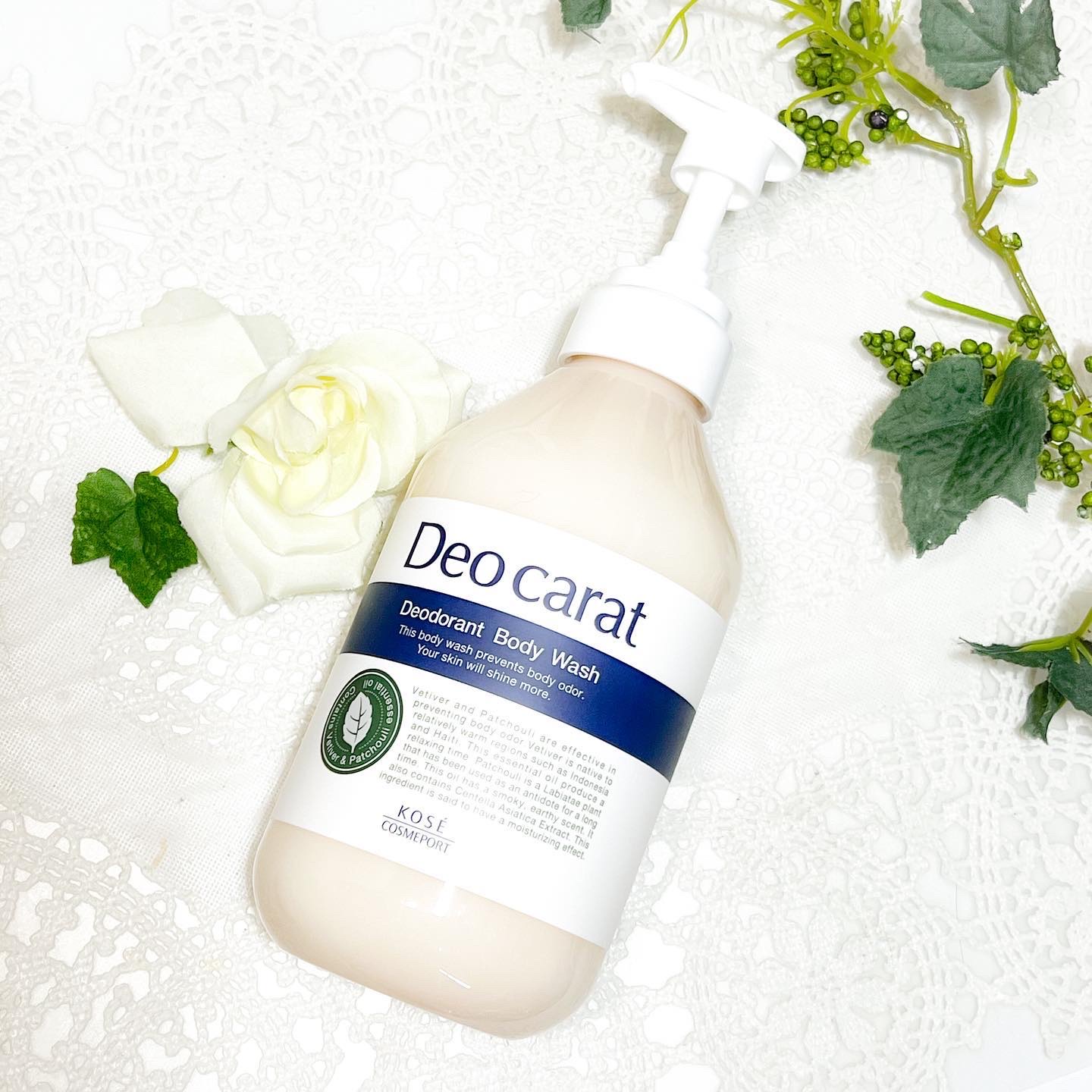 デオカラット 薬用ボディウォッシュ/デオカラット/ボディソープを使ったクチコミ（1枚目）