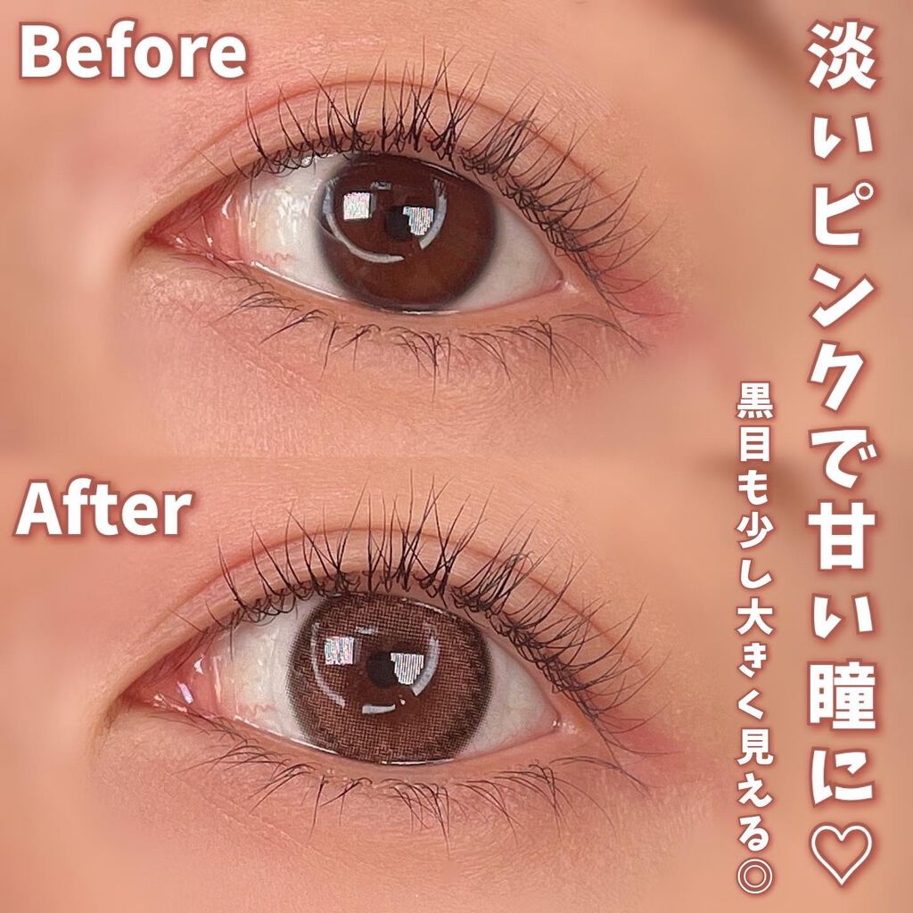 i-sha SHINE SMILE/蜜のレンズ/カラーコンタクトレンズを使ったクチコミ(2枚目)