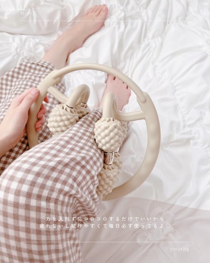 ハンドルローラー プラス/ALINCO FITNESS/ボディローラーを使ったクチコミ(6枚目)