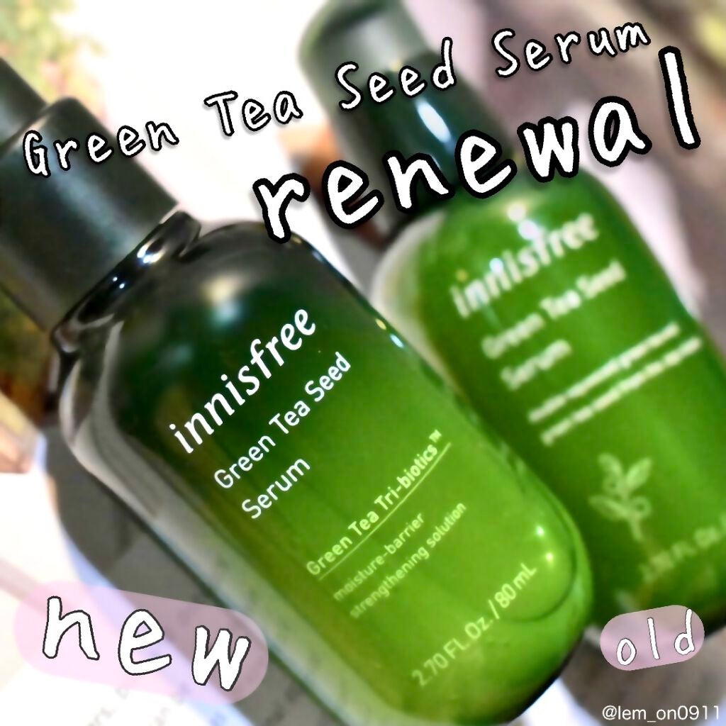 グリーンティーシード セラム/innisfree/美容液を使ったクチコミ(1枚目)