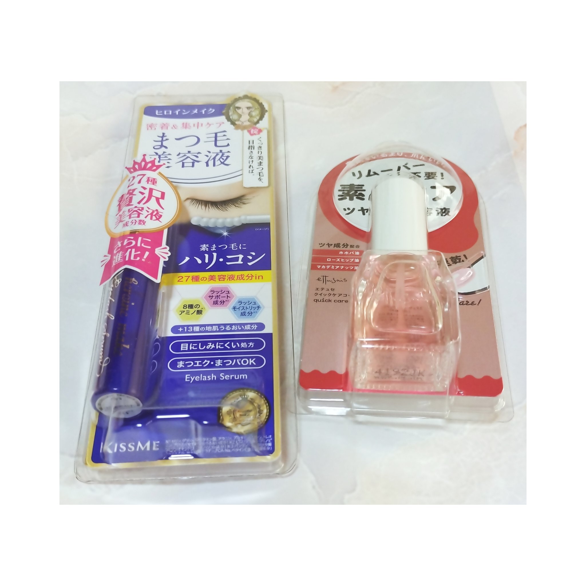 エテュセ クイックケアコート/ettusais/ネイルオイル・トリートメントを使ったクチコミ（1枚目）