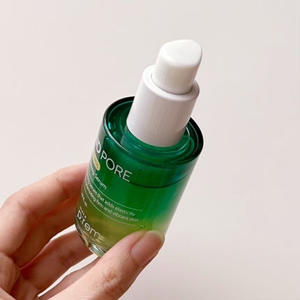 エンドポアベジチノールタイト二ングセラム/make prem/美容液を使ったクチコミ(7枚目)