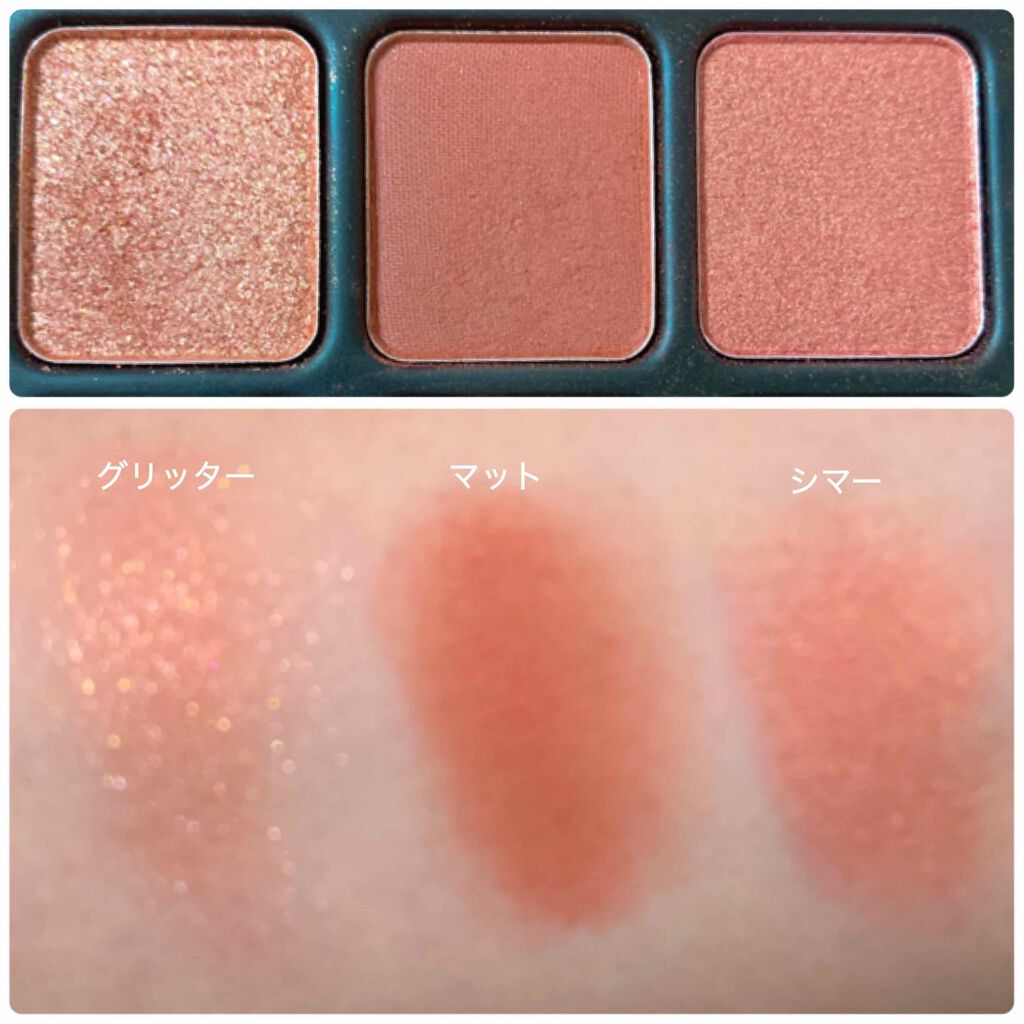 アイカラーパレット/heme/アイシャドウパレットを使ったクチコミ（2枚目）