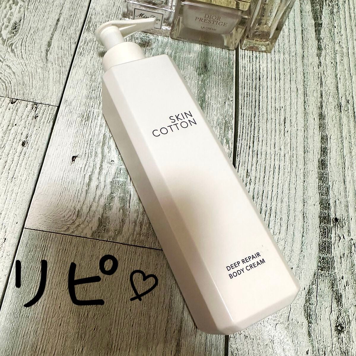 濃厚リペア ボディクリーム/スキンコットン/ボディクリームを使ったクチコミ(1枚目)