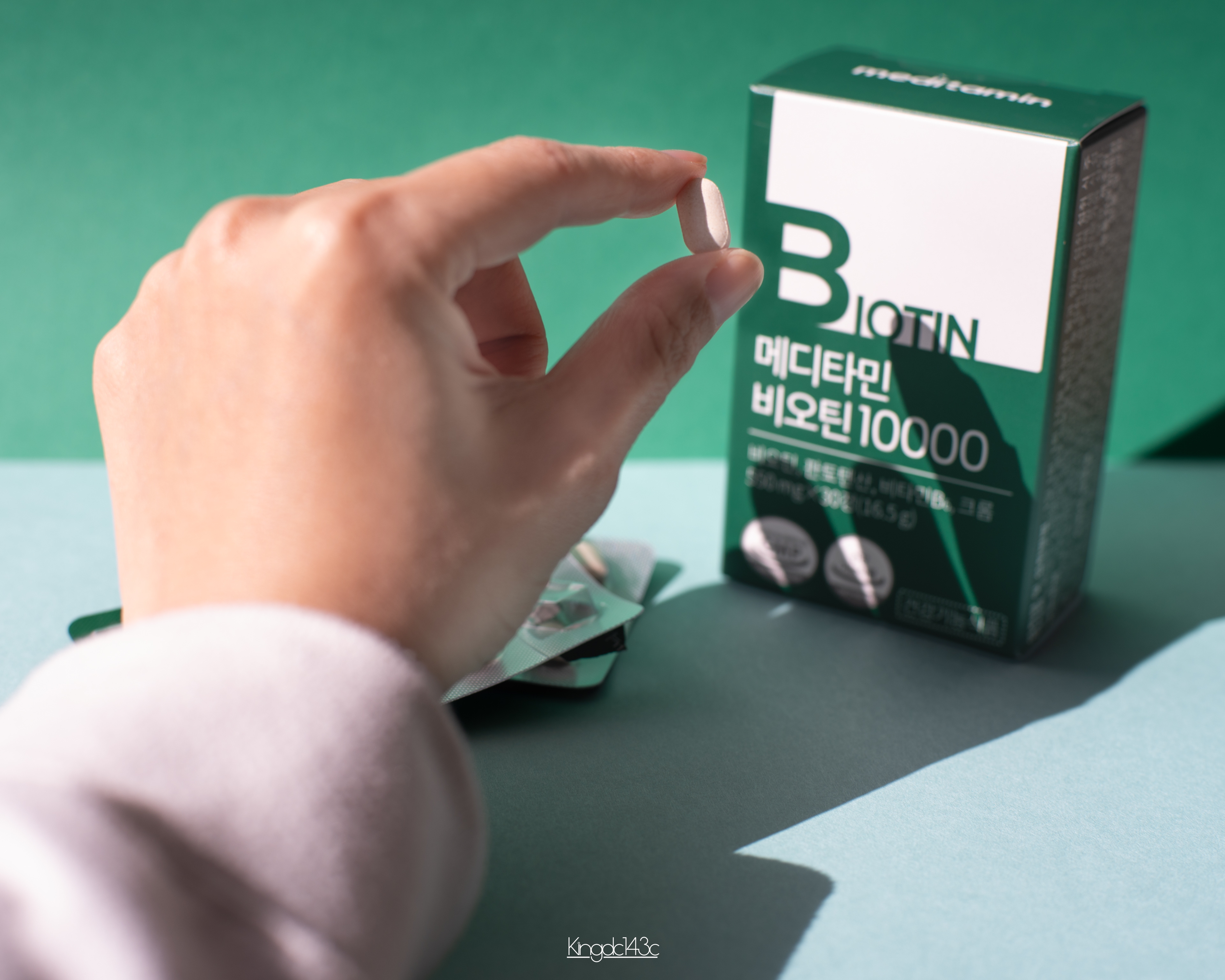 BIOTIN/メディタミン/美容サプリメントを使ったクチコミ（3枚目）