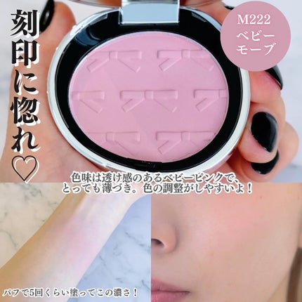 ニュアンスブラッシャー&ダイヤモンドハイライト/Joocyee/パウダーハイライトを使ったクチコミ(4枚目)