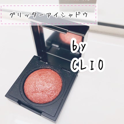 プリズム エアー シャドウ/CLIO/単色アイシャドウを使ったクチコミ(1枚目)