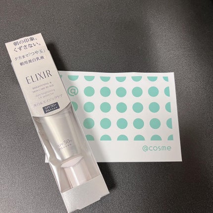 ねこむす on LIPS 「@shiseido_japan様の______________..」(5枚目)