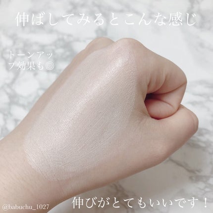 乾燥防止下地 /毛穴パテ職人/化粧下地を使ったクチコミ(4枚目)