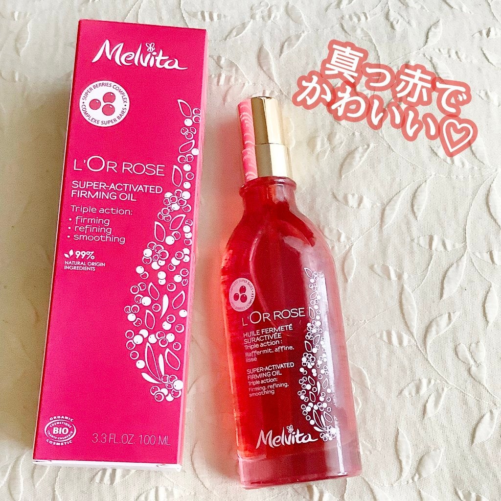 ロルロゼ ピンクフィット ボディオイル/Melvita/ボディオイルを使ったクチコミ(2枚目)