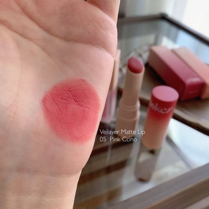 ベールレイヤーマットリップ/Neker /口紅を使ったクチコミ(4枚目)