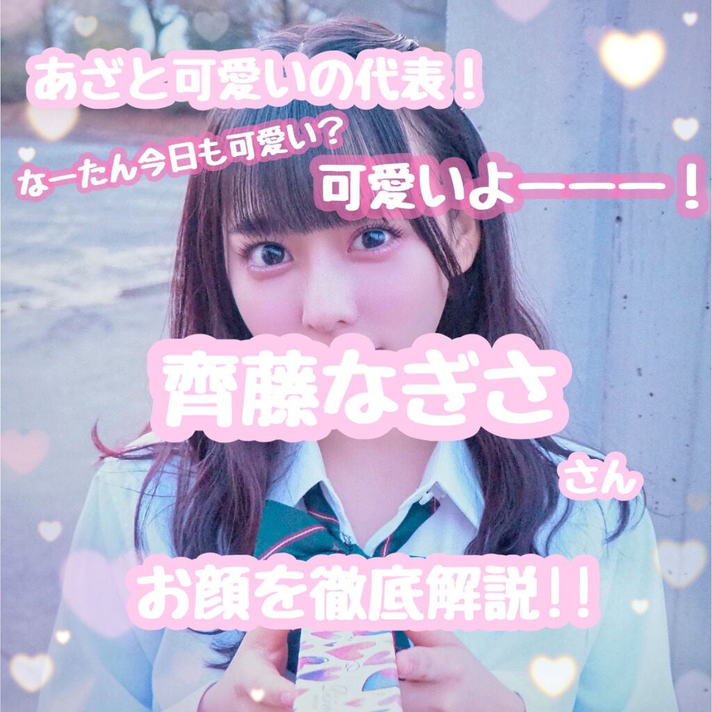 カラーリングアイブロウ/ヘビーローテーション/眉マスカラを使ったクチコミ(1枚目)