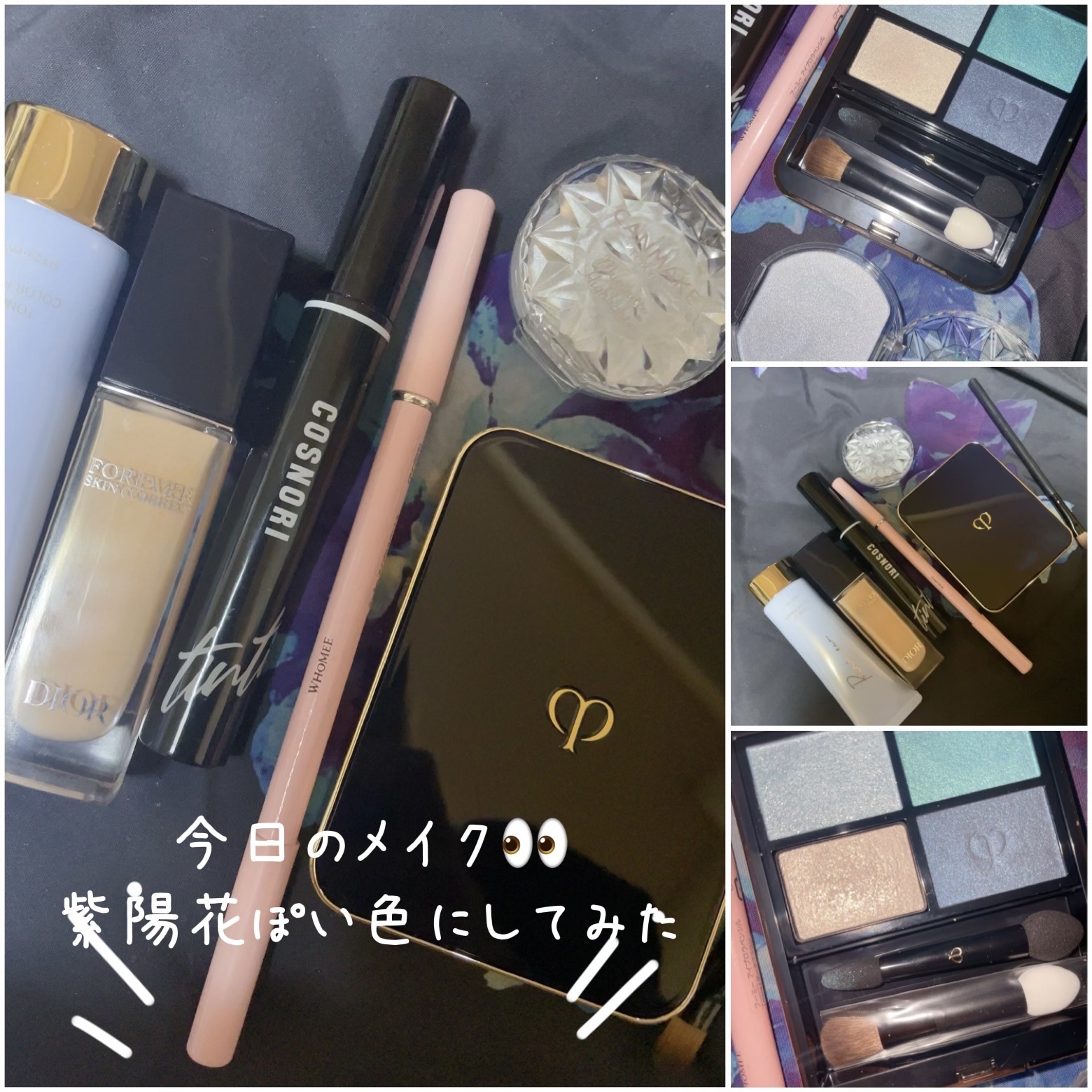 エアリーブラッシュ A02 ブルーベリーマシュマロ/INTO U/ジェル・クリームチークを使ったクチコミ（1枚目）