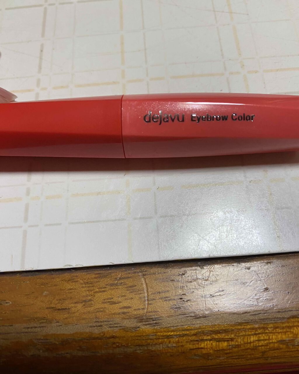 フィルム眉カラー/デジャヴュ/眉マスカラを使ったクチコミ(1枚目)