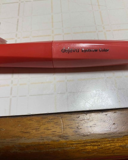 フィルム眉カラー/デジャヴュ/眉マスカラを使ったクチコミ(1枚目)