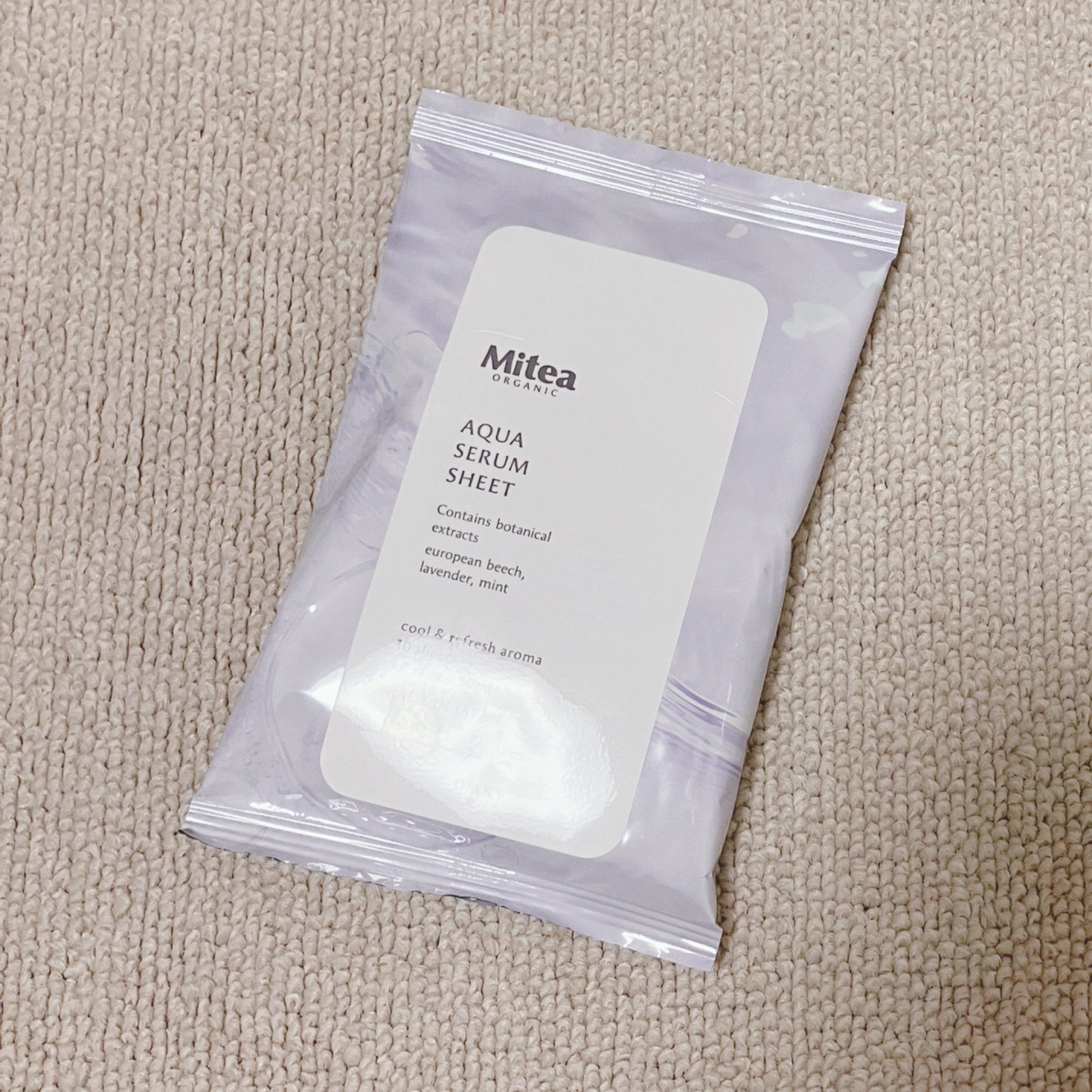 アウトドアボディスプレーオーストラリア 50ml/パーフェクトポーション/その他スキンケアを使ったクチコミ（2枚目）