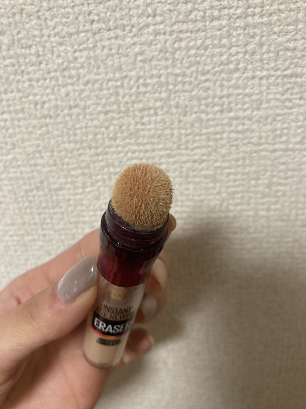インスタント コンシーラー 122 標準的な肌色/MAYBELLINE NEW YORK/リキッドコンシーラーを使ったクチコミ（2枚目）