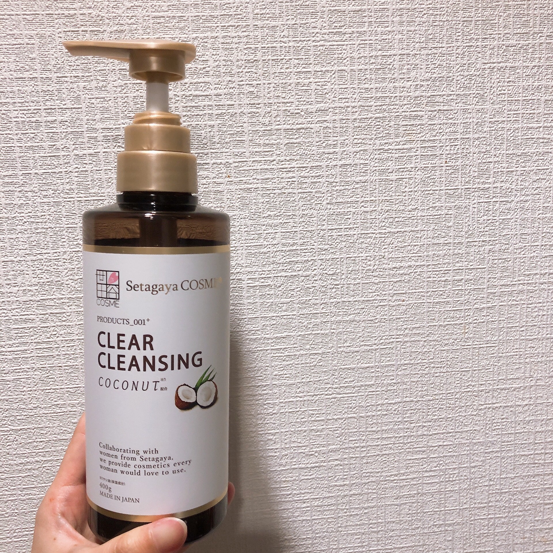 クリアクレンジング ココナッツ/世田谷コスメ/クレンジングジェルを使ったクチコミ（1枚目）