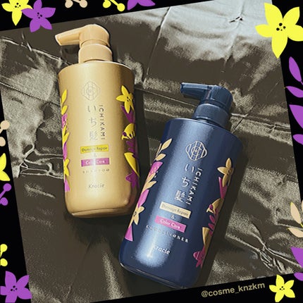 ダメージリペア&カラーケア シャンプー/コンディショナー/いち髪/市販シャンプーを使ったクチコミ(3枚目)
