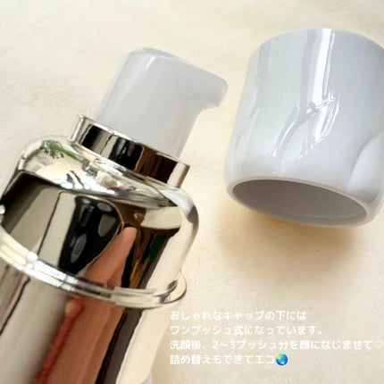 ドレススノー ローション【医薬部外品】 /アテニア/化粧水を使ったクチコミ(3枚目)