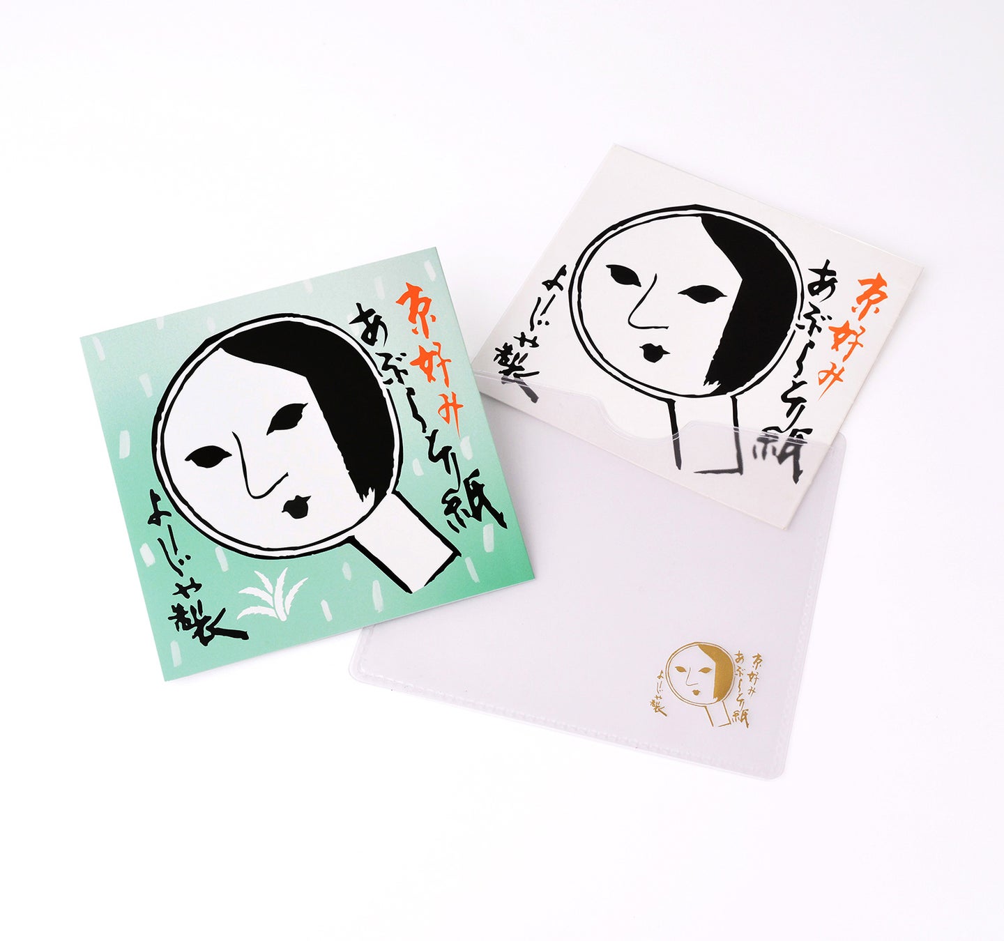 よーじや あぶらとり紙2冊セット（アロエミックス）