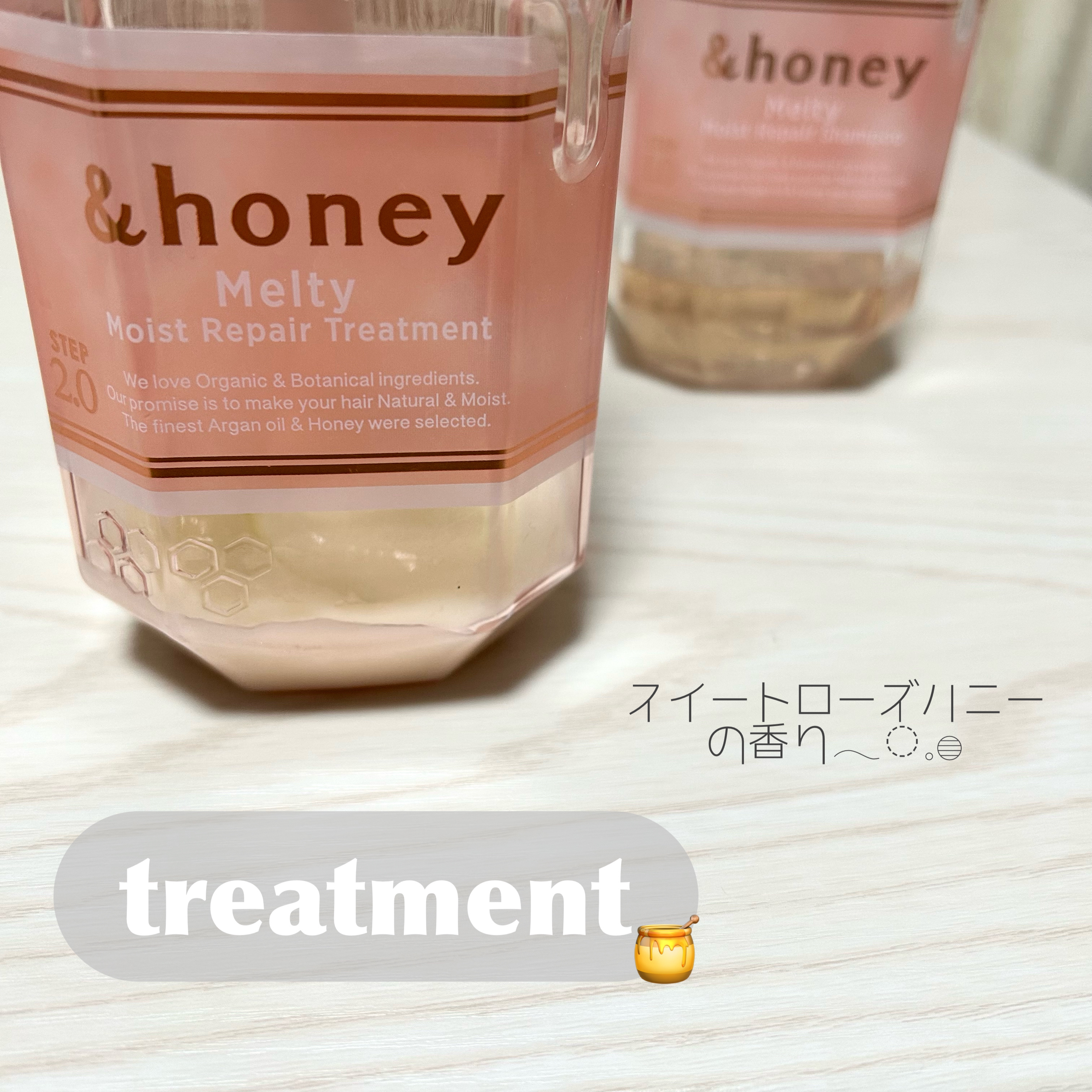 &honey Melty モイストリペア シャンプー1.0／モイストリペア ヘアトリートメント2.0/&honey/市販シャンプーを使ったクチコミ（3枚目）