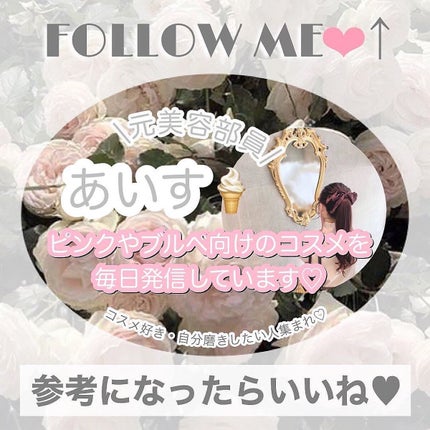 ジューシーラスティングティント/rom&nd/リップティントを使ったクチコミ(7枚目)