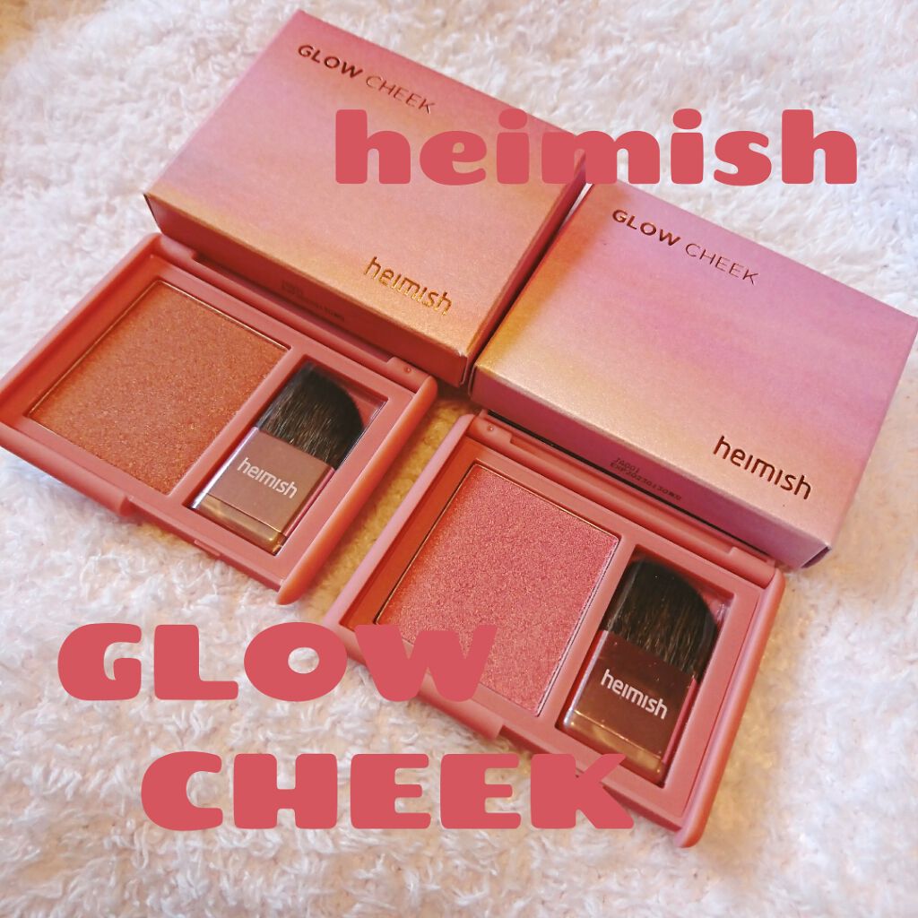 heimish Glow Cheek/heimish/パウダーチークを使ったクチコミ(1枚目)