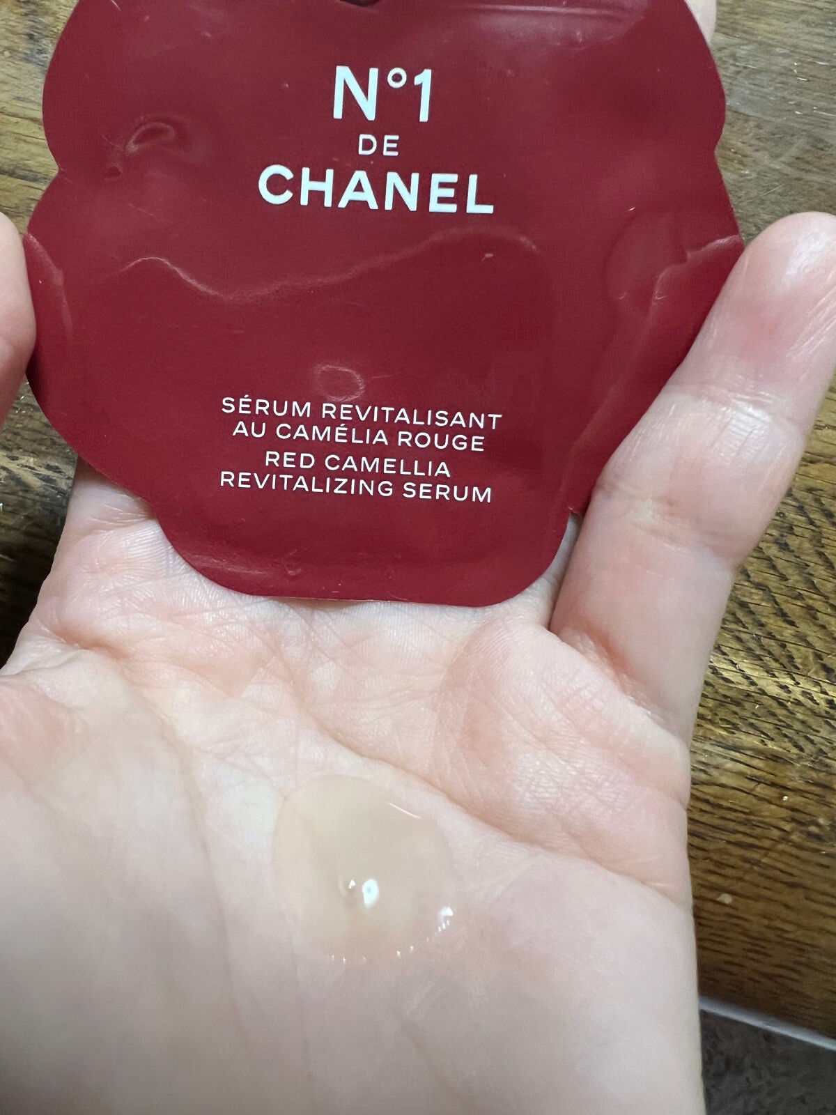 セラム N°1 ドゥ シャネル/CHANEL/美容液を使ったクチコミ(2枚目)