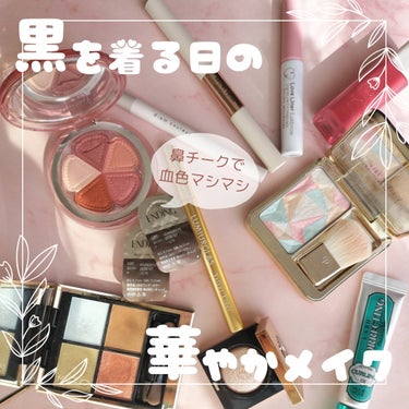 リュクスアイシャドウ/BOBBI BROWN/シングルアイシャドウを使ったクチコミ（1枚目）