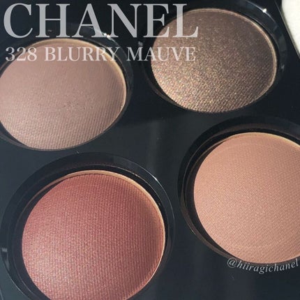 レ キャトル オンブル/CHANEL/アイシャドウパレットを使ったクチコミ(5枚目)