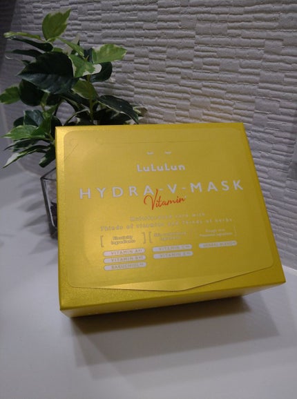 ルルルン ハイドラ V マスク/ルルルン/シートマスク・パックを使ったクチコミ(1枚目)