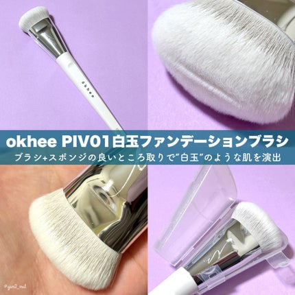 BY MAENG #32 チークブラシ/SOOA DOR/メイクブラシを使ったクチコミ(3枚目)