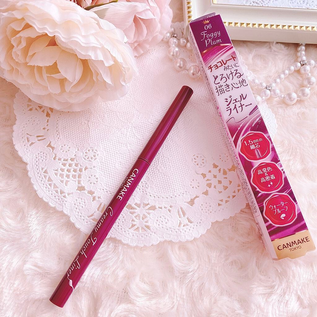 クリーミータッチライナー/キャンメイク/ジェルアイライナーを使ったクチコミ(1枚目)