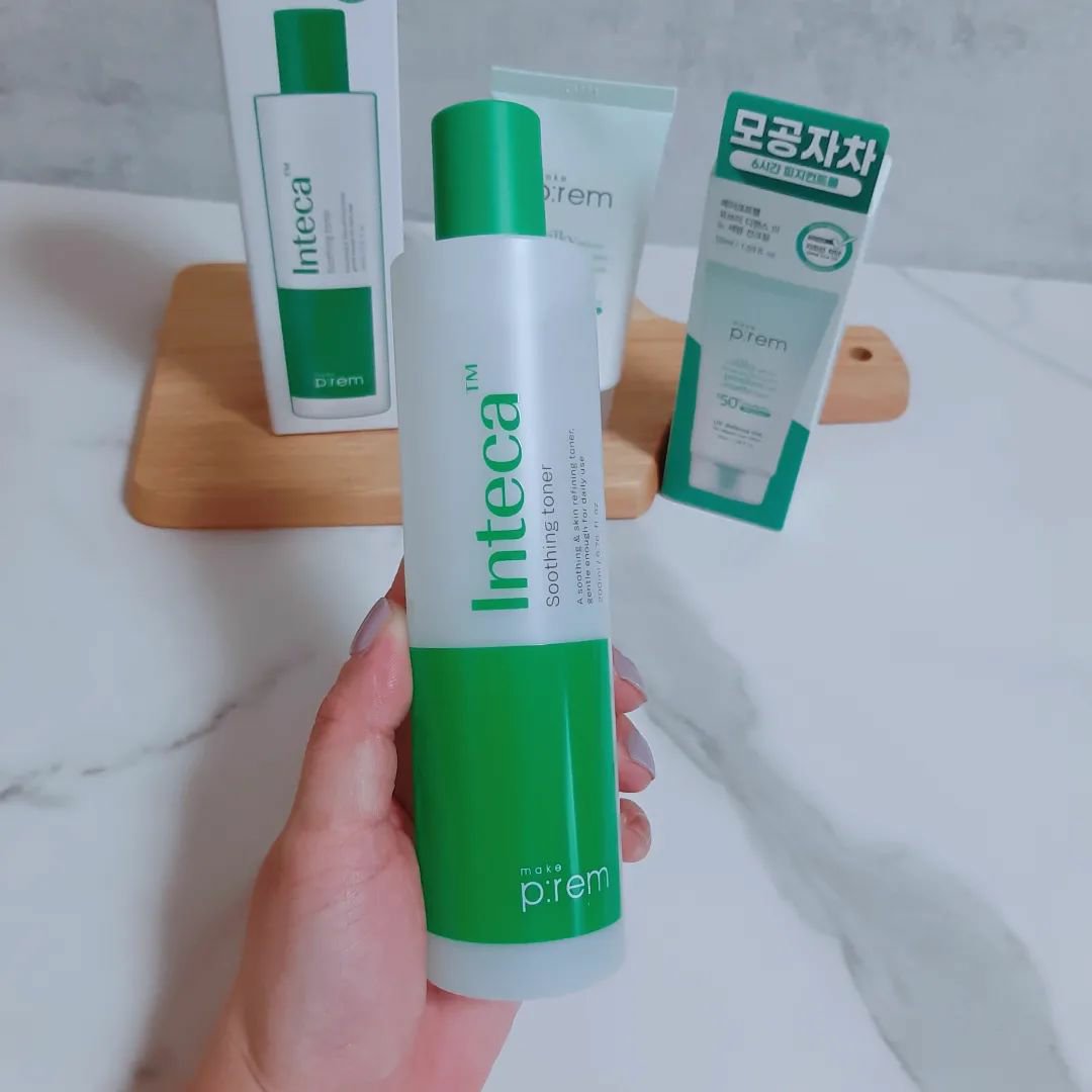 メイクプレム メイクキープサンクリーム/make prem/日焼け止めクリームを使ったクチコミ（2枚目）