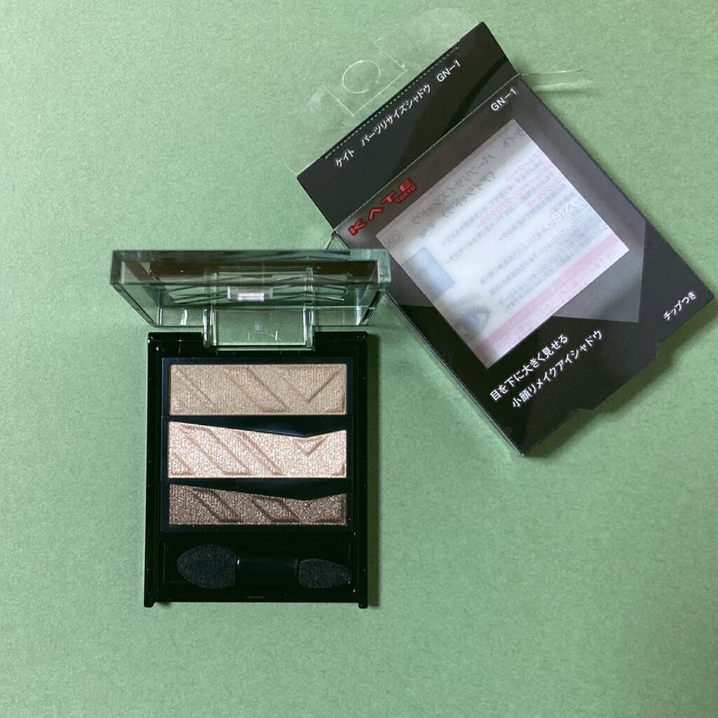 パーツリサイズシャドウ GN-1 モードアッシュ/KATE/アイシャドウパレットを使ったクチコミ（2枚目）