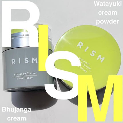 ブジャンガ クリーム/RISM/フェイスクリームを使ったクチコミ(1枚目)
