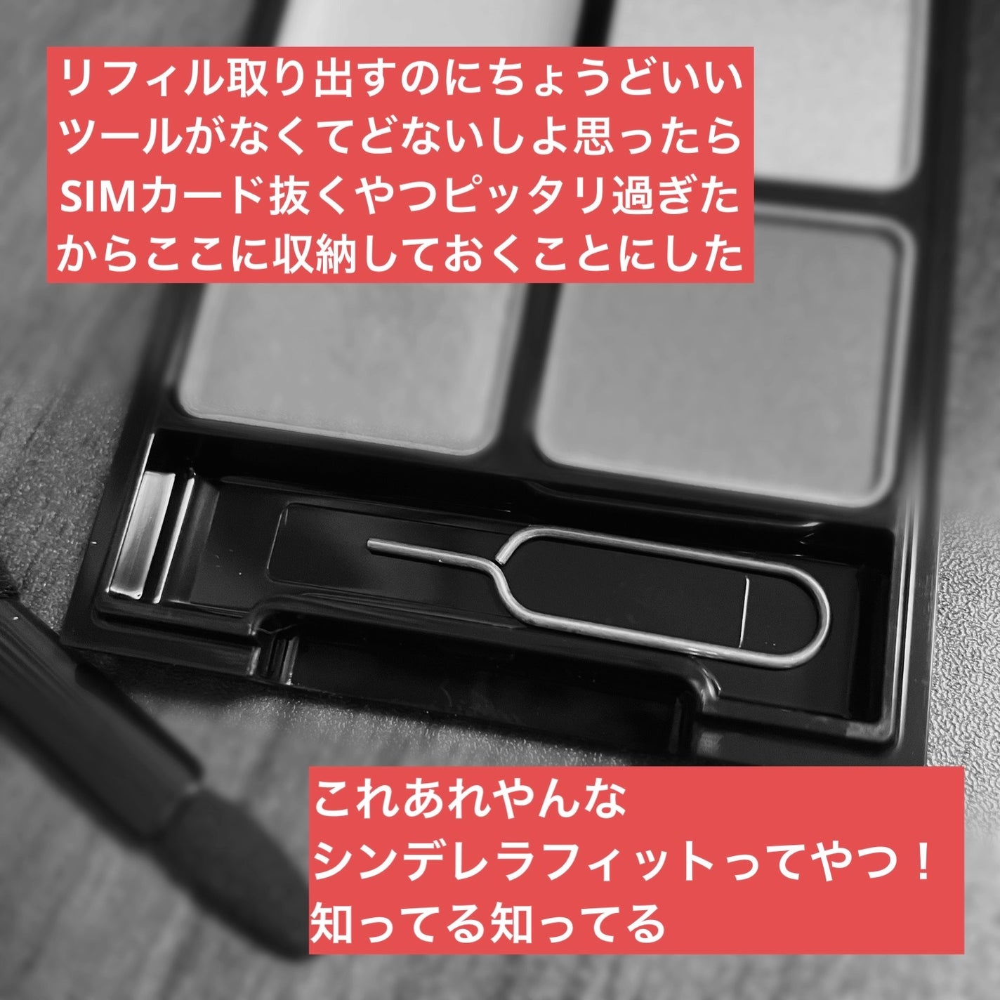 ハイドロミストN/plus eau/アウトバストリートメントを使ったクチコミ(4枚目)