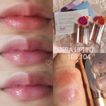 ♡♕ 一瞬で恋に落ちる LIPTINT ♕♡






LIPSを通して、OPERAさんから頂きました。
ありがとうございます!!(｡ᵕᴗᵕ｡)

#提供_オペラ

そして、レビュー遅くなって申し訳無