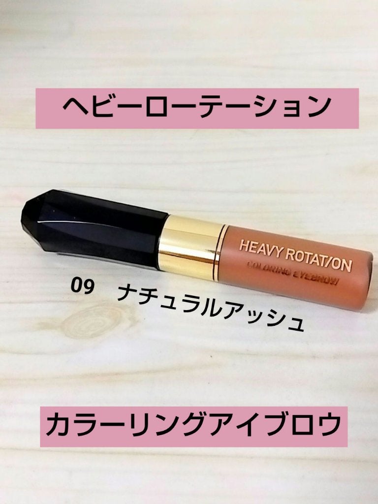 スプリングパワーカーラー/excel/ビューラーを使ったクチコミ(5枚目)