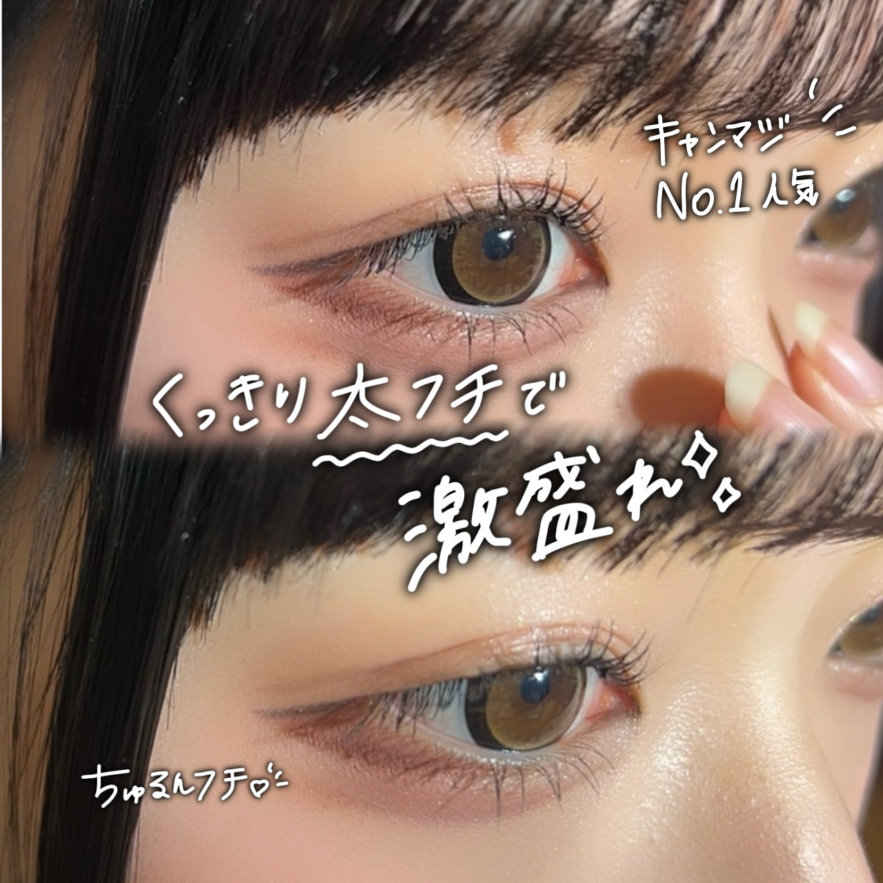 secretcandymagic 1day(シークレットキャンディーマジック）｜secret