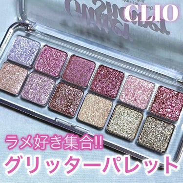 プロ アイ パレット エアー/CLIO/パウダーアイシャドウを使ったクチコミ（1枚目）