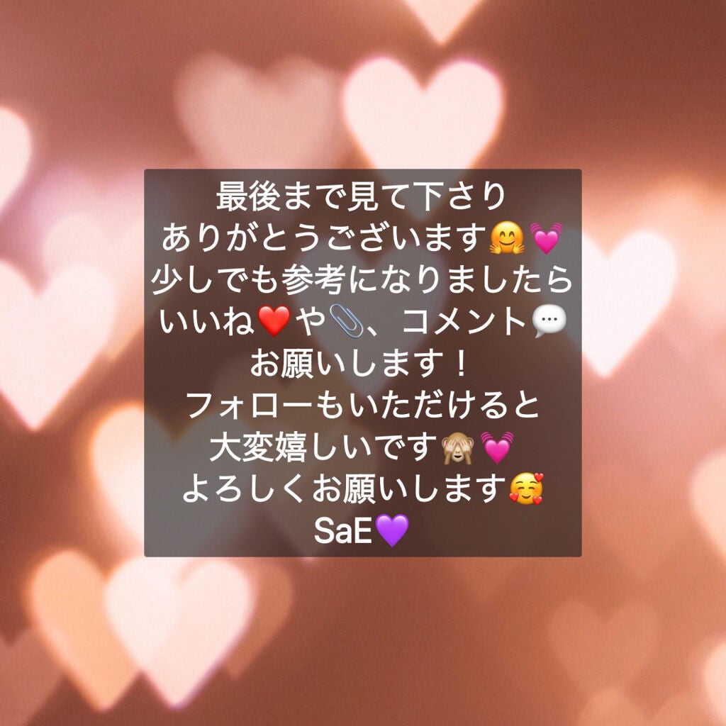 ã¢ã€ãããŠãã³ã·ã«N/KATE/ã¢ã€ãããŠãã³ã·ã«ã䜿ã£ãã¯ãã³ãïŒ4æç®ïŒ