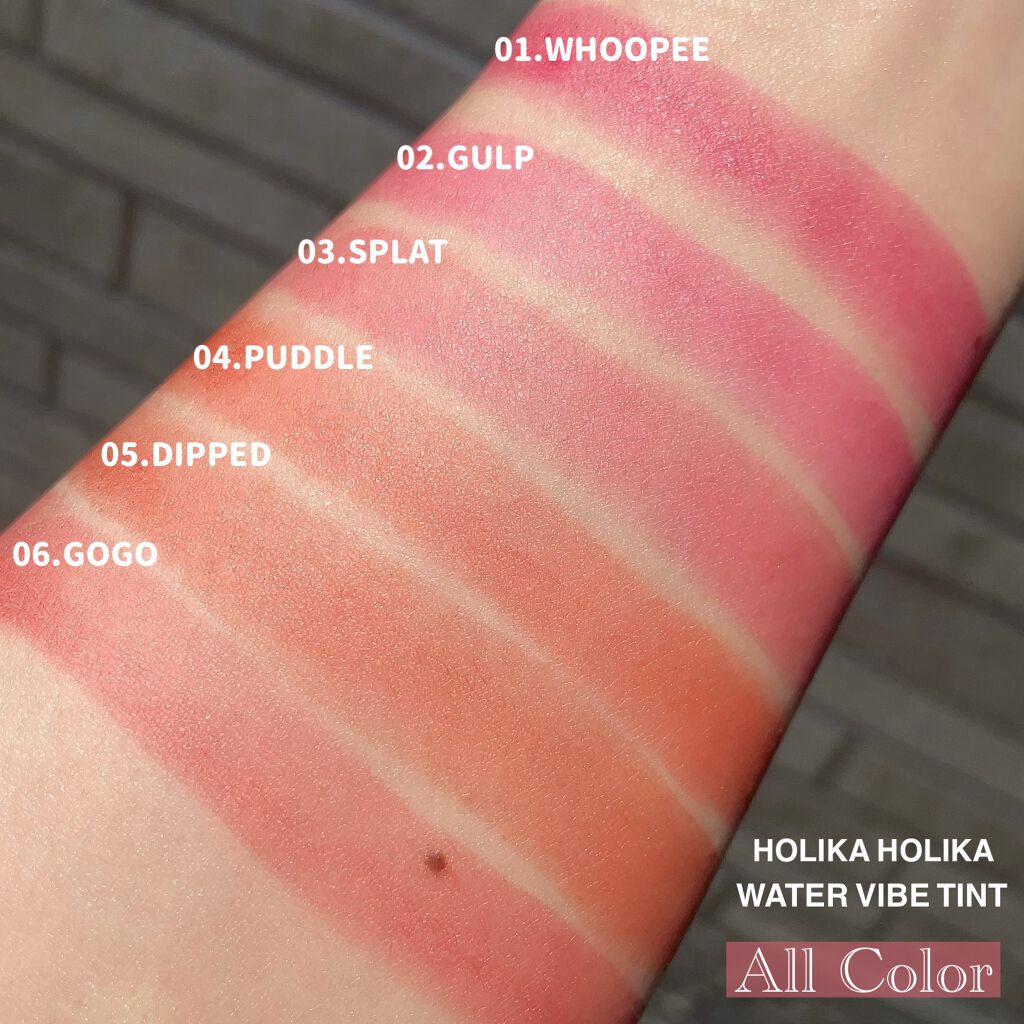 ウォーターバイブティント/HOLIKA HOLIKA/リップティントを使ったクチコミ（2枚目）