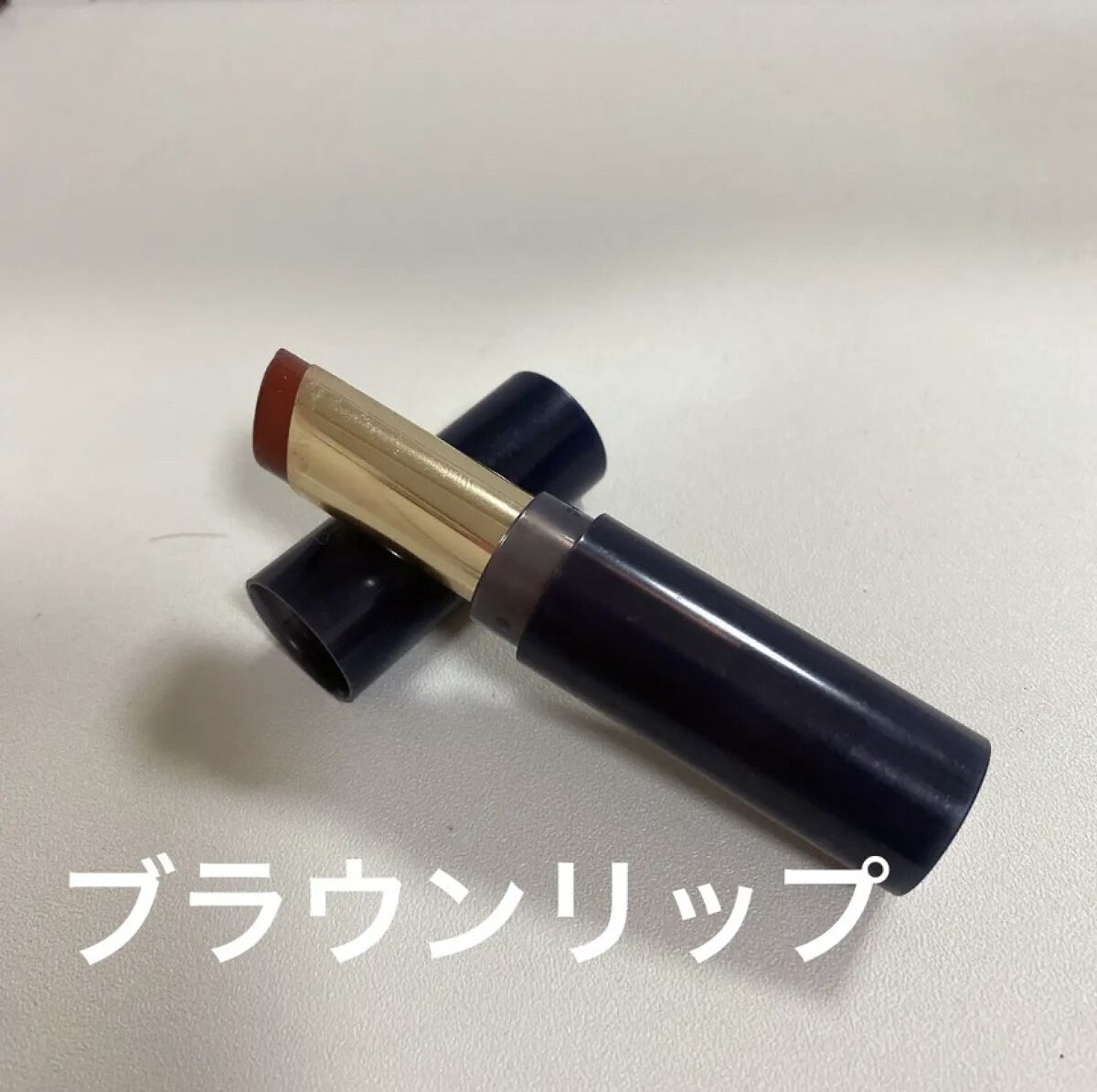 スティックプランパー エクストラセラム/Borica/リッププランパーを使ったクチコミ（1枚目）