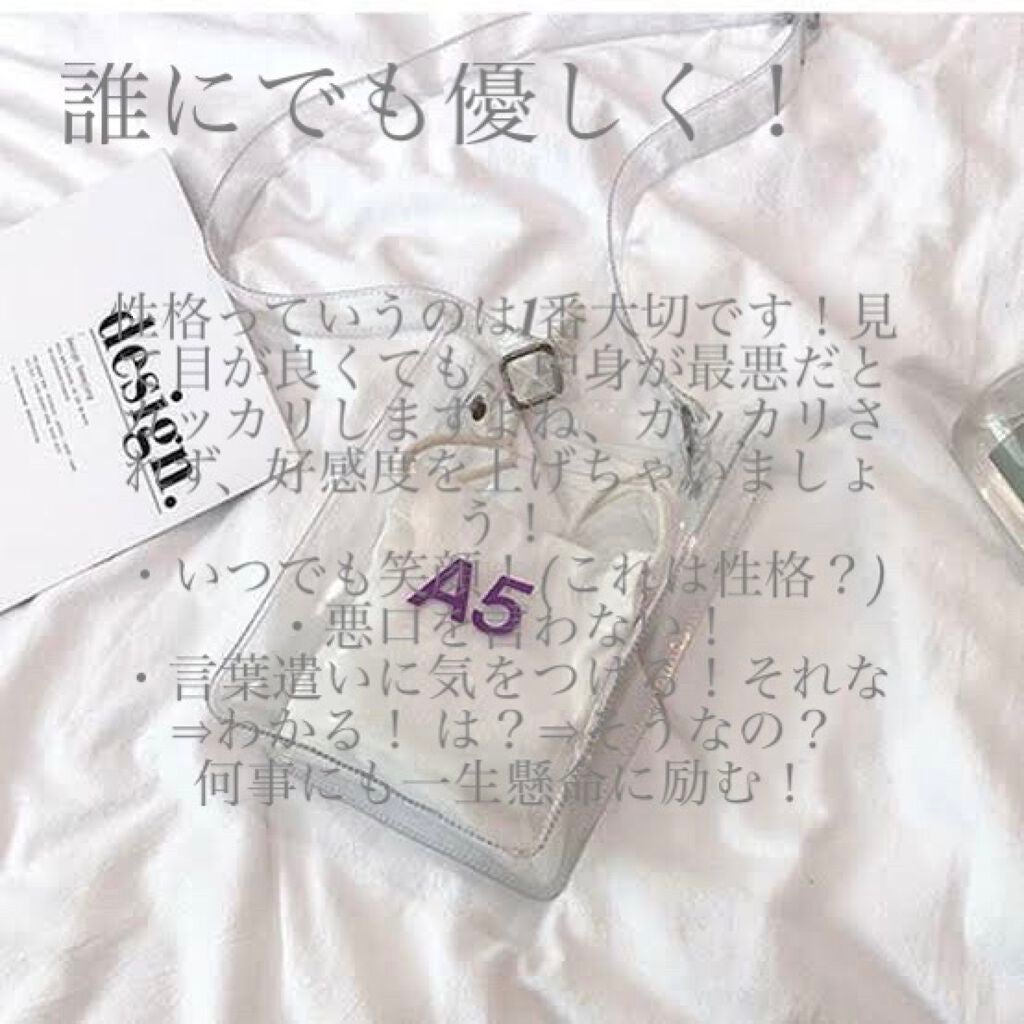 ハトムギ化粧水(ナチュリエ スキンコンディショナー R )/ナチュリエ/化粧水を使ったクチコミ(6枚目)